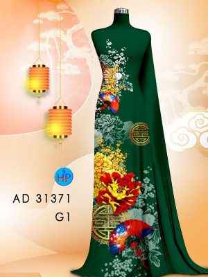 1638162030 vai ao dai dep mau moi (12)